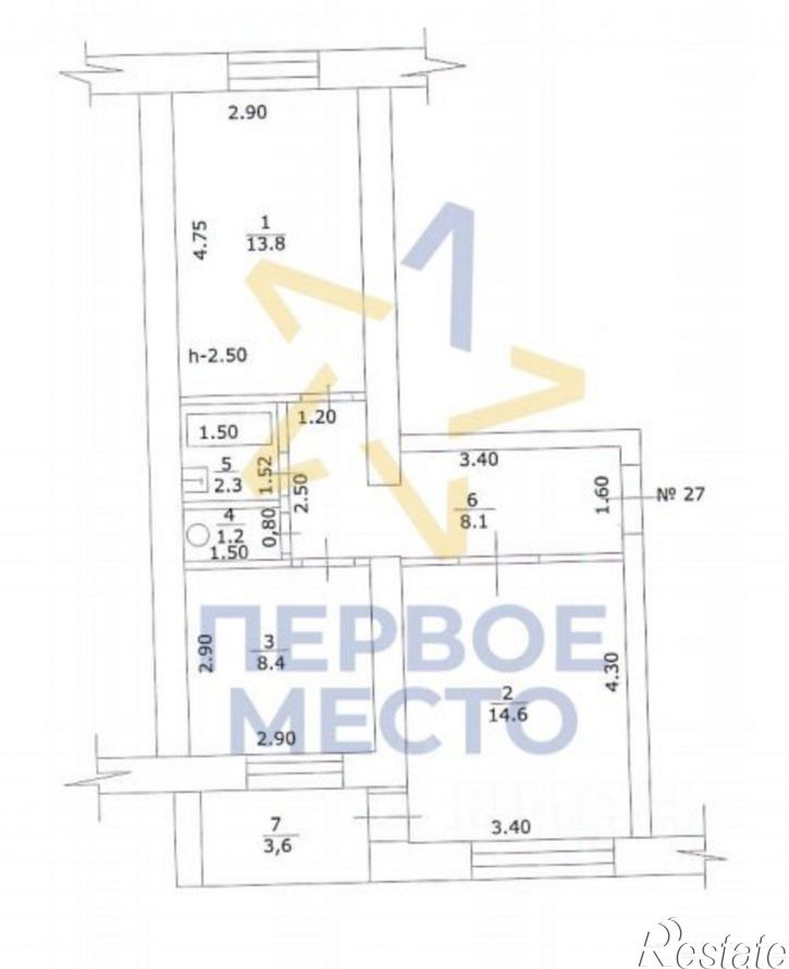2-комн квартира Благовещенский район