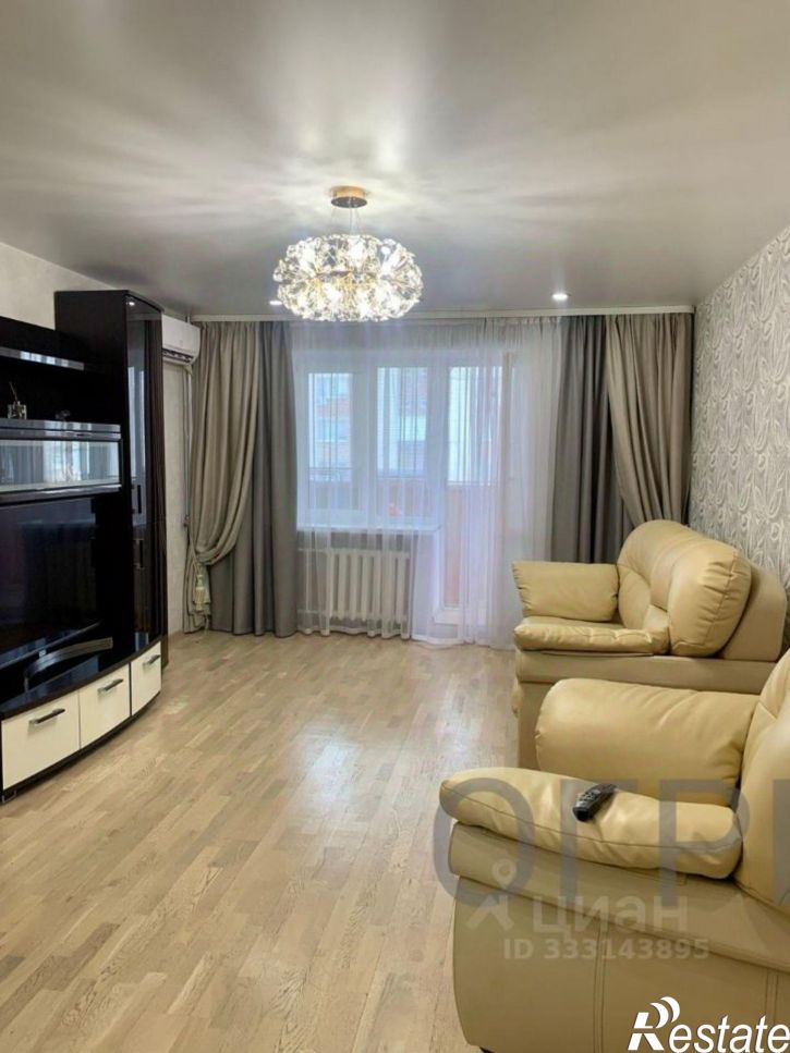 3-комн квартира город Уфа, Кировский район