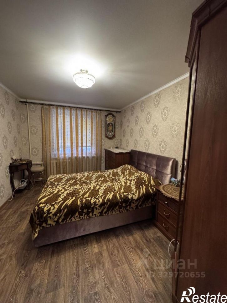 3-комн квартира Уфа, улица Пушкина, 45