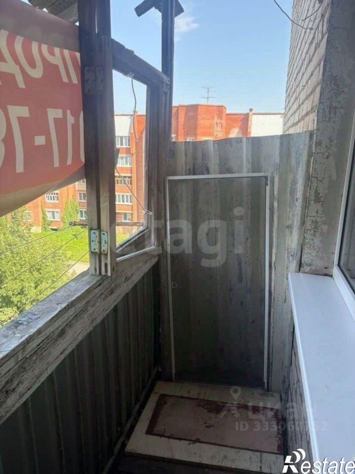 4-комн квартира