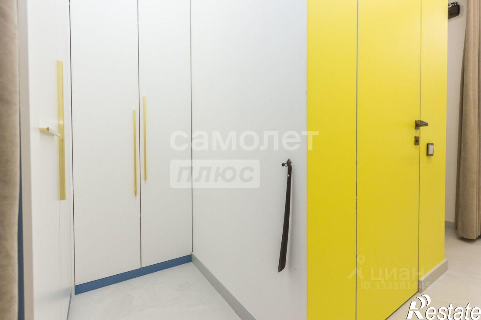 Купить офис, помещение под офис за 6 372 550 рублей на Уфа г., Кировский