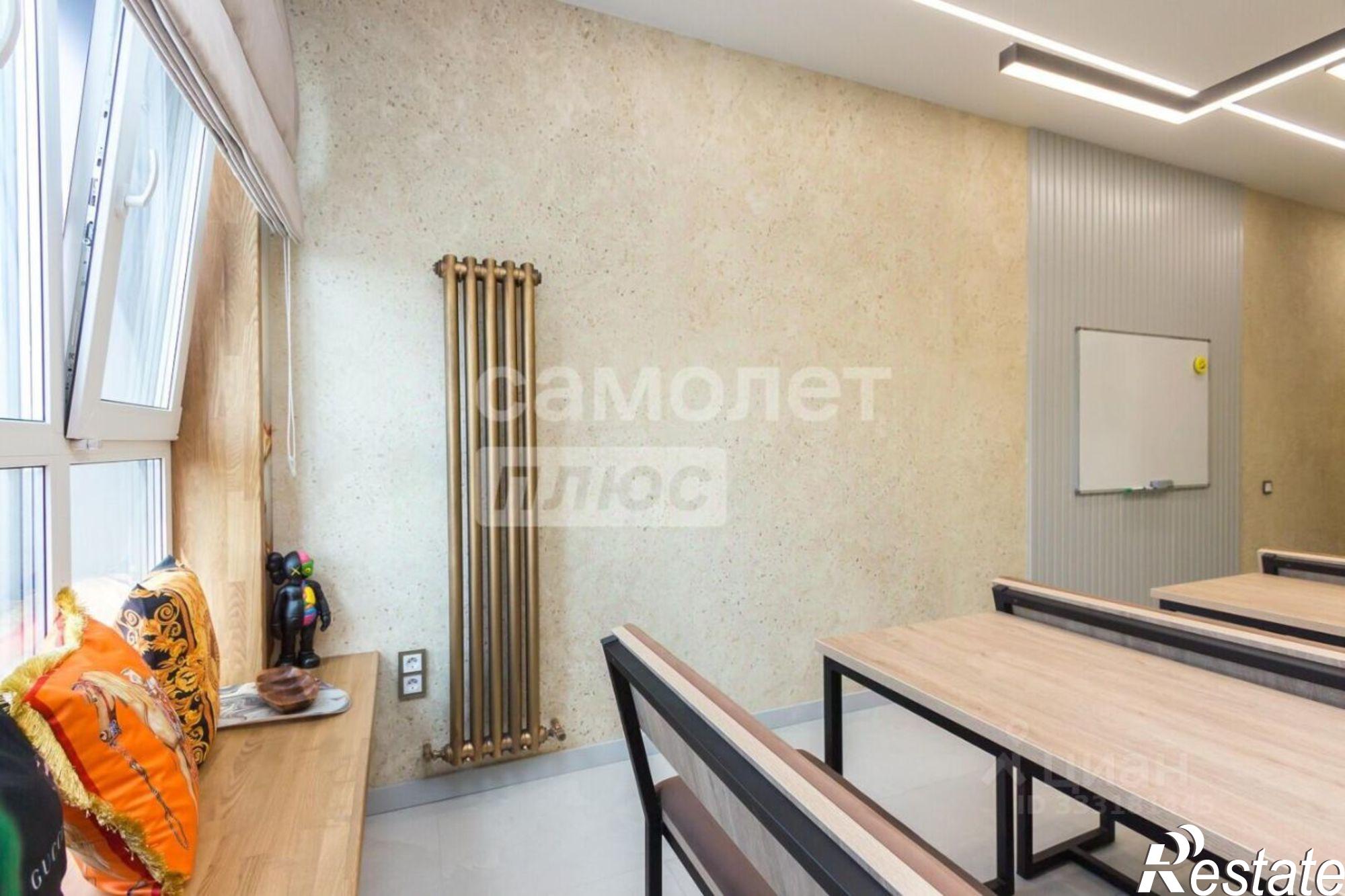 Купить офис, помещение под офис за 6 372 550 рублей на Уфа г., Кировский