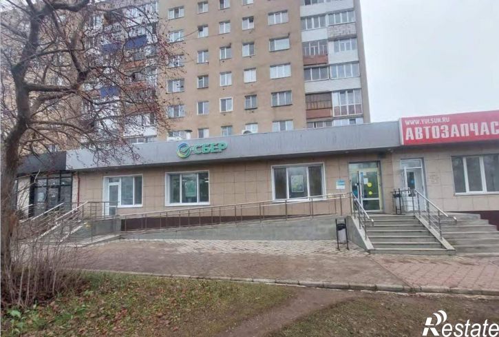 Офис 70 лет Октября улица, д.9