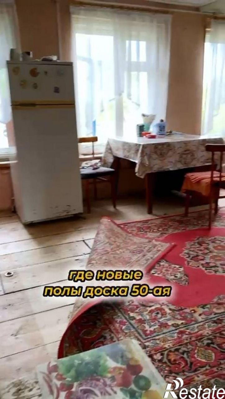 Коттедж/дом Иглинский район