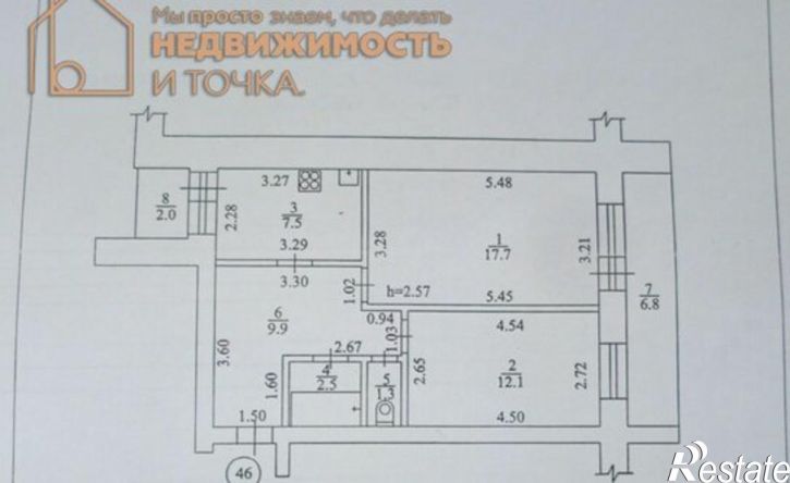 2-комн квартира ул Первомайская, 4Б,  д. 4Б