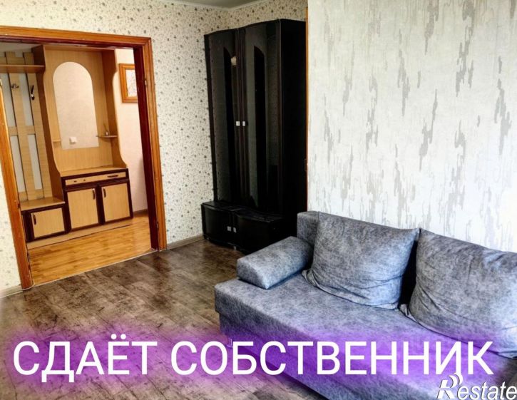 2-комн квартира Уфа