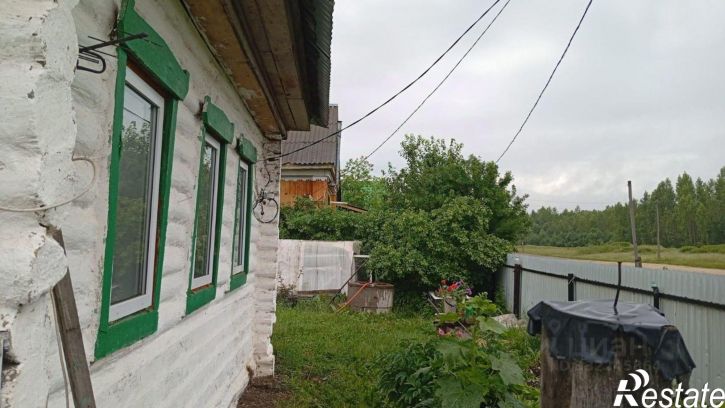 Коттедж/дом Архангельский район