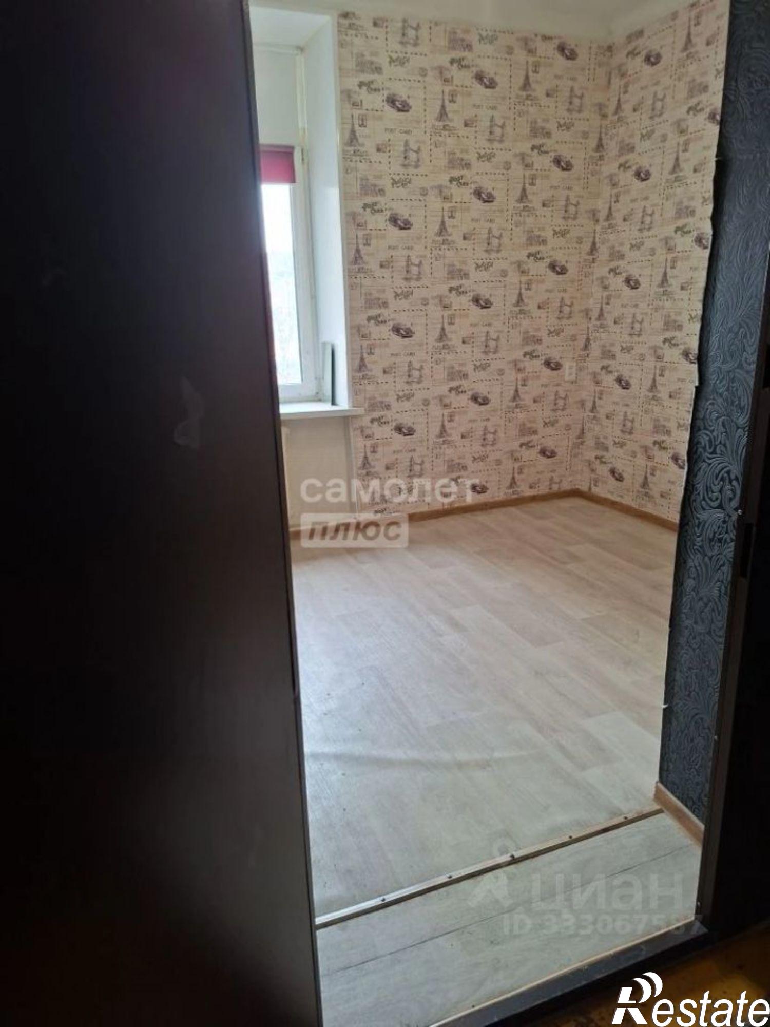 Купить комнату за 940 000 рублей на Уфа г., Калининский
