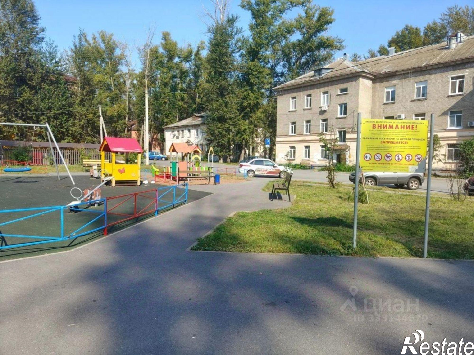 Купить комнату за 1 950 000 рублей на Уфа городской округ, Уфа