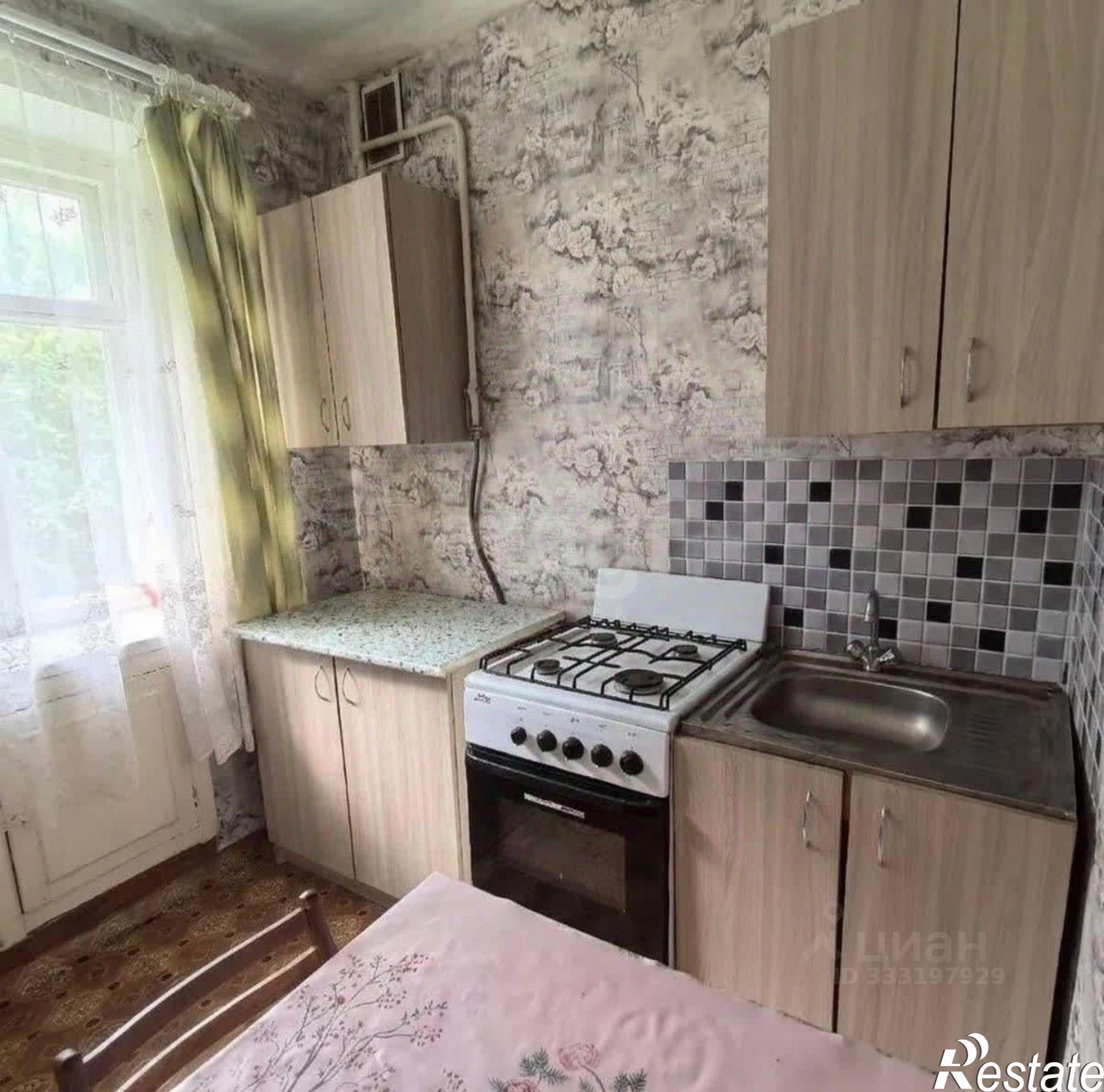 Купить квартиру за 2 390 000 рублей