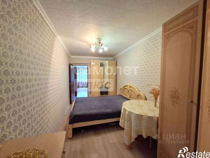 2-комн квартира ул Дзержинского, 3,  д. 3