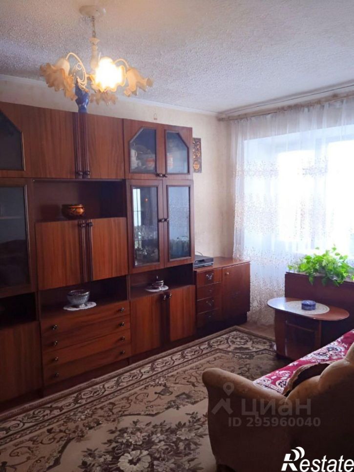 1-комн квартира Уфа