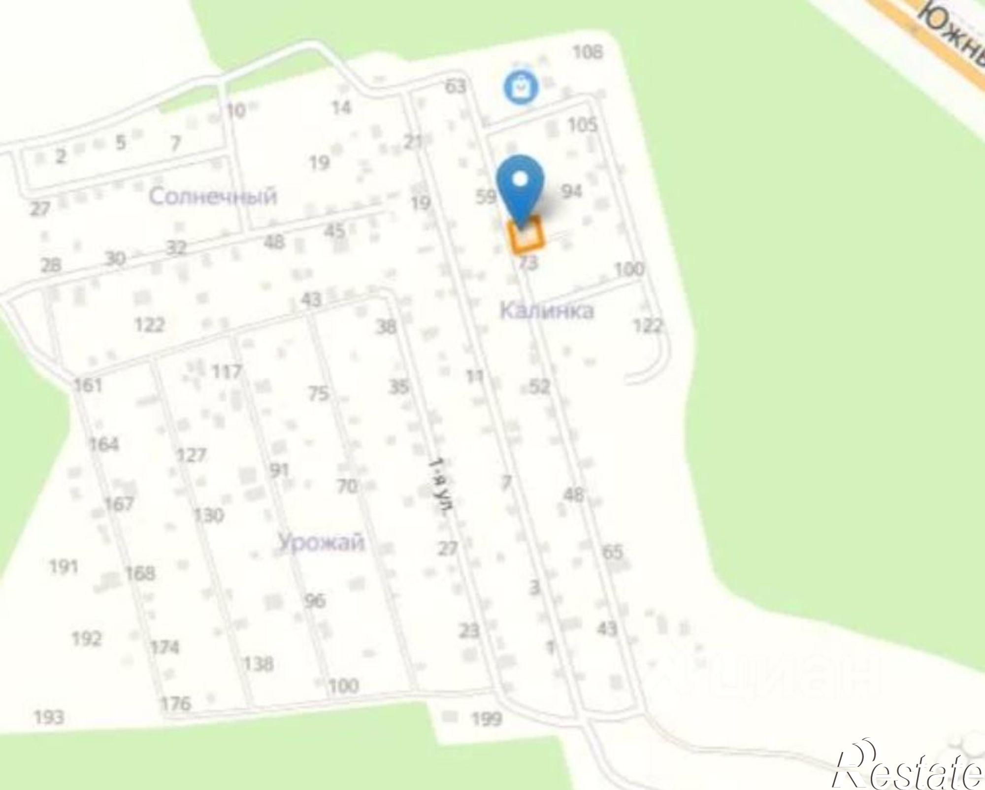 Купить землю, земельный участок за 700 000 рублей на Уфимский район