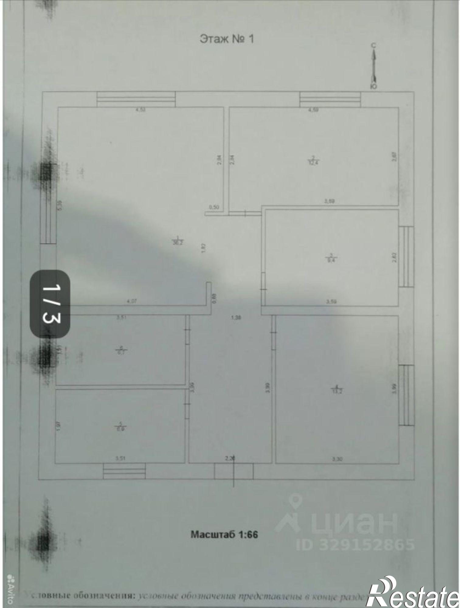 Купить дачу, дом, коттедж за 9 100 000 рублей на ул Красная, 112
