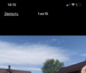 коттедж 120 кв м ул Пригородная, 27