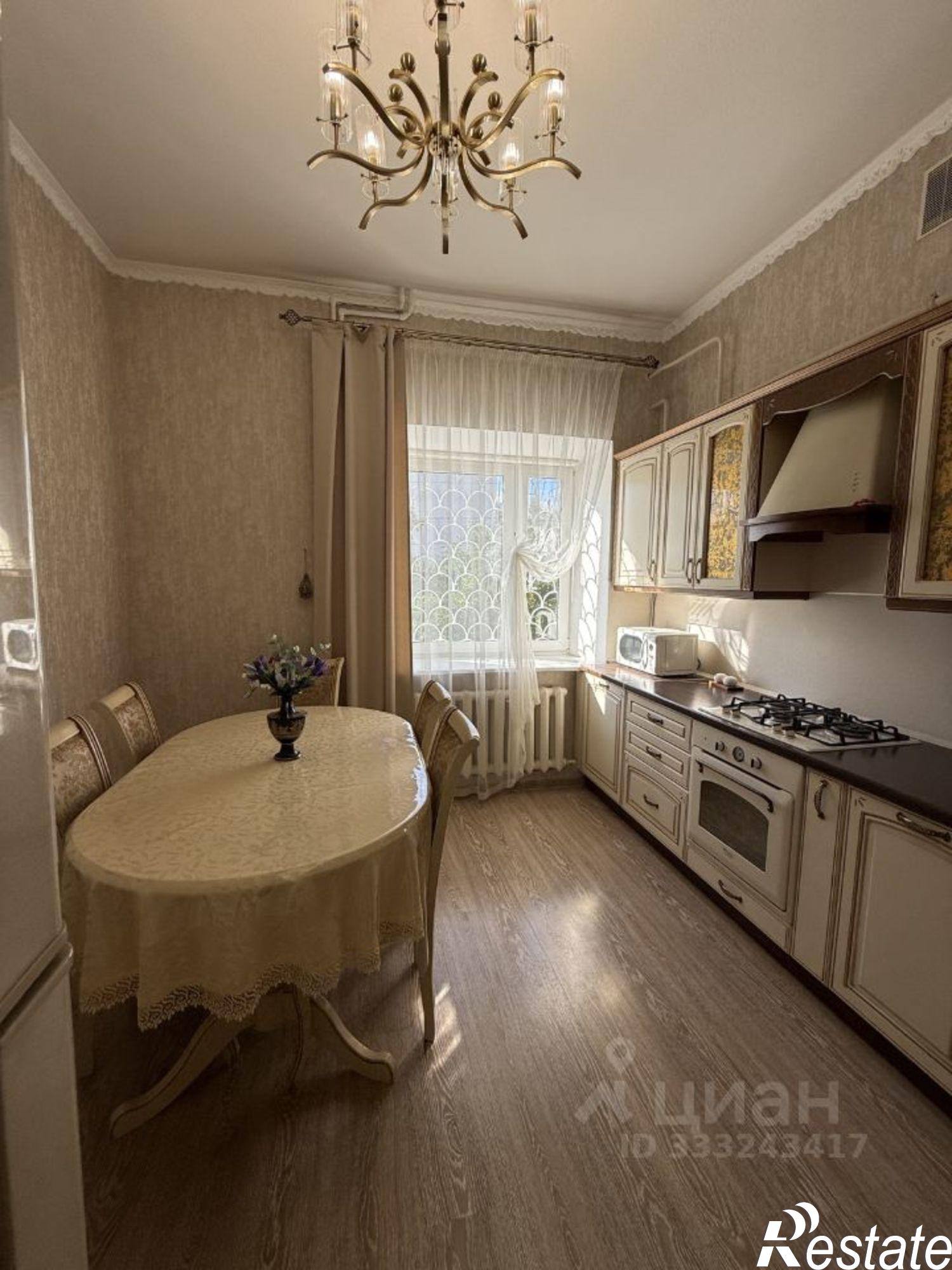 Купить дачу, дом, коттедж за 20 000 000 рублей на Стерлитамак