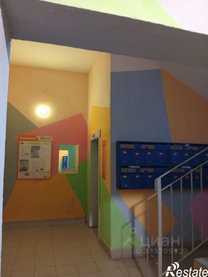 1-комн квартира ул Новоуфимская, 1/1,  д. 1/1