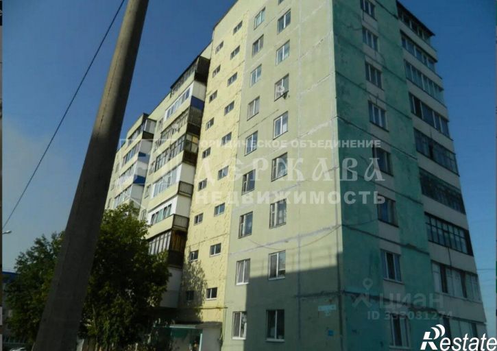 3-комн квартира ул Энергетиков, 23,  д. 23