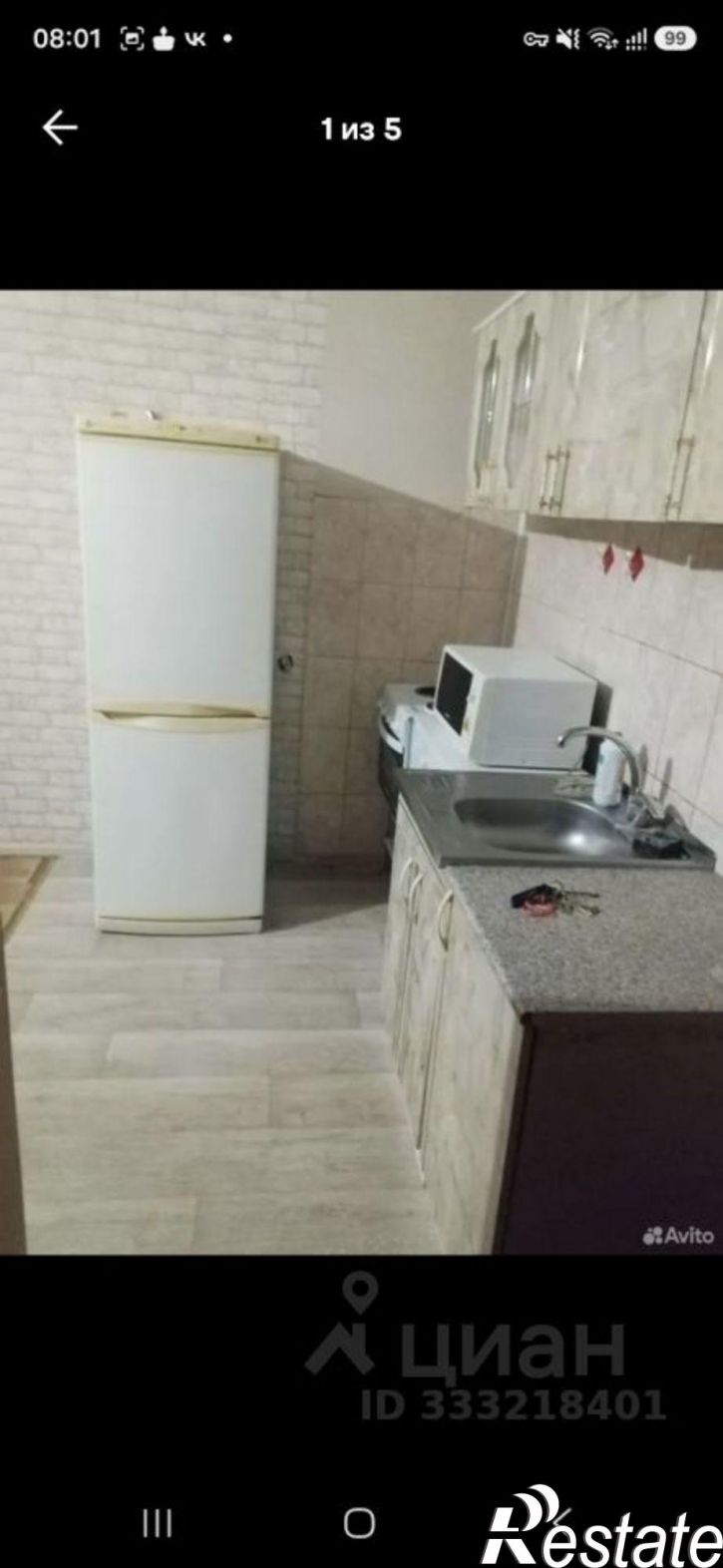 Комната ул Бульварная, 55,  д. 55