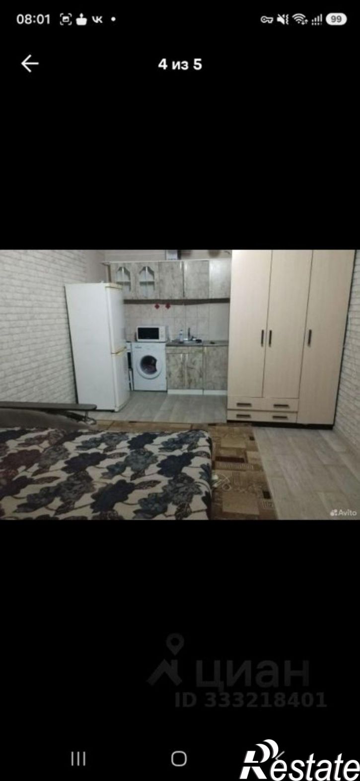 Комната ул Бульварная, 55,  д. 55