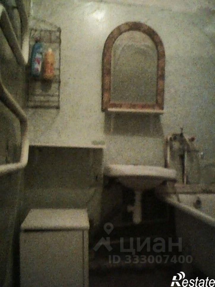 Комната Уфа, улица Свободы, 25