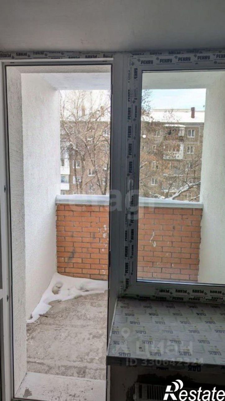 2-комн квартира городской округ Уфа