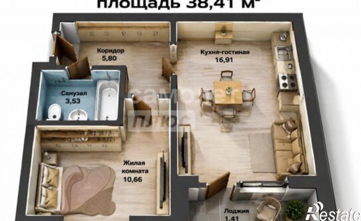1-комн квартира Уфа, улица Академика Курчатова, 65/9