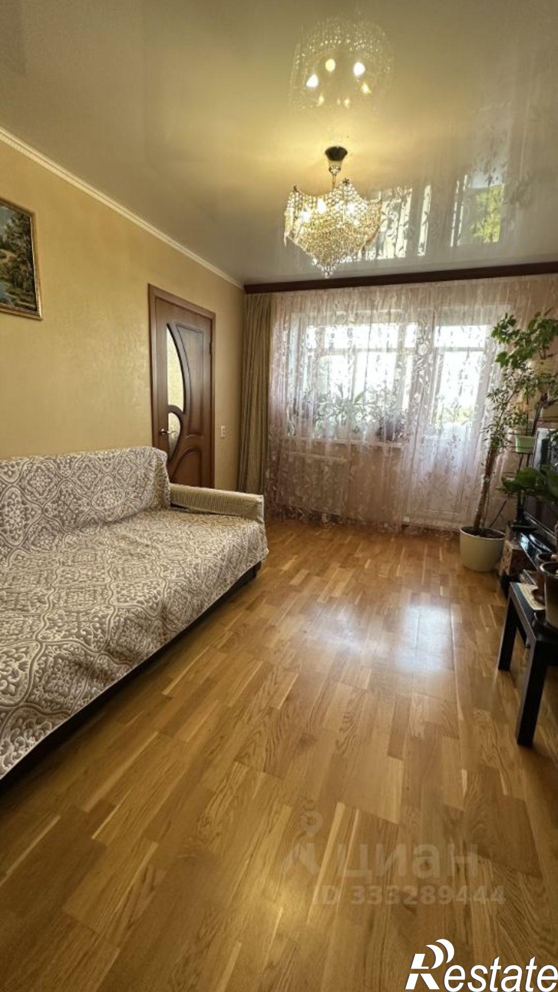 Купить квартиру за 6 500 000 рублей на Уфа