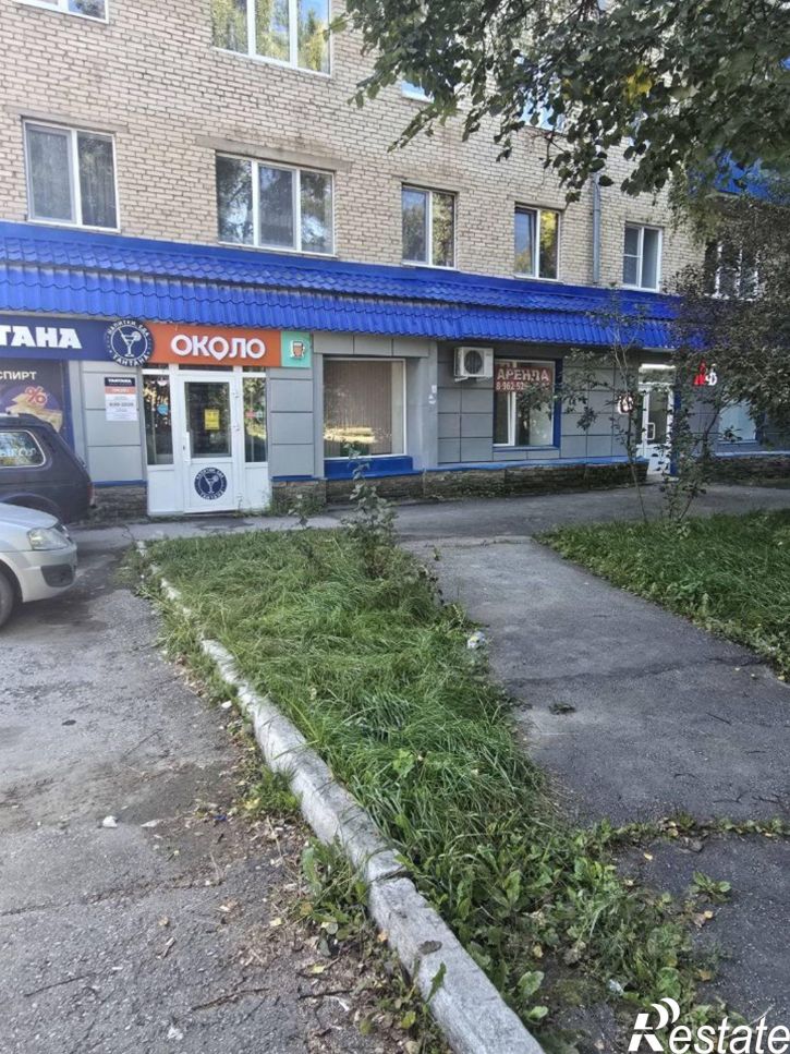 Торговое помещение ул Ленина, 35,  д. 35
