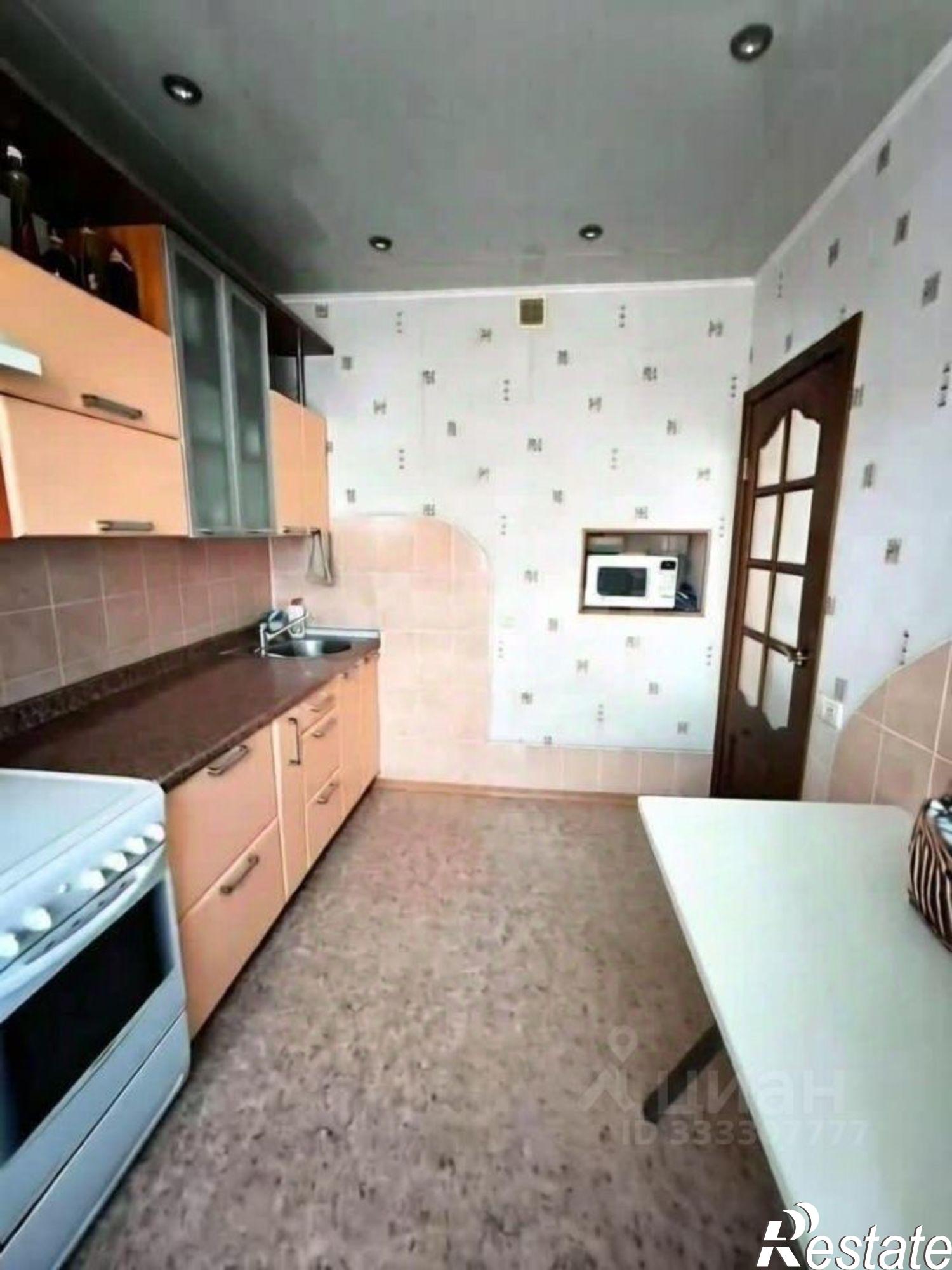 Купить квартиру за 5 300 000 рублей