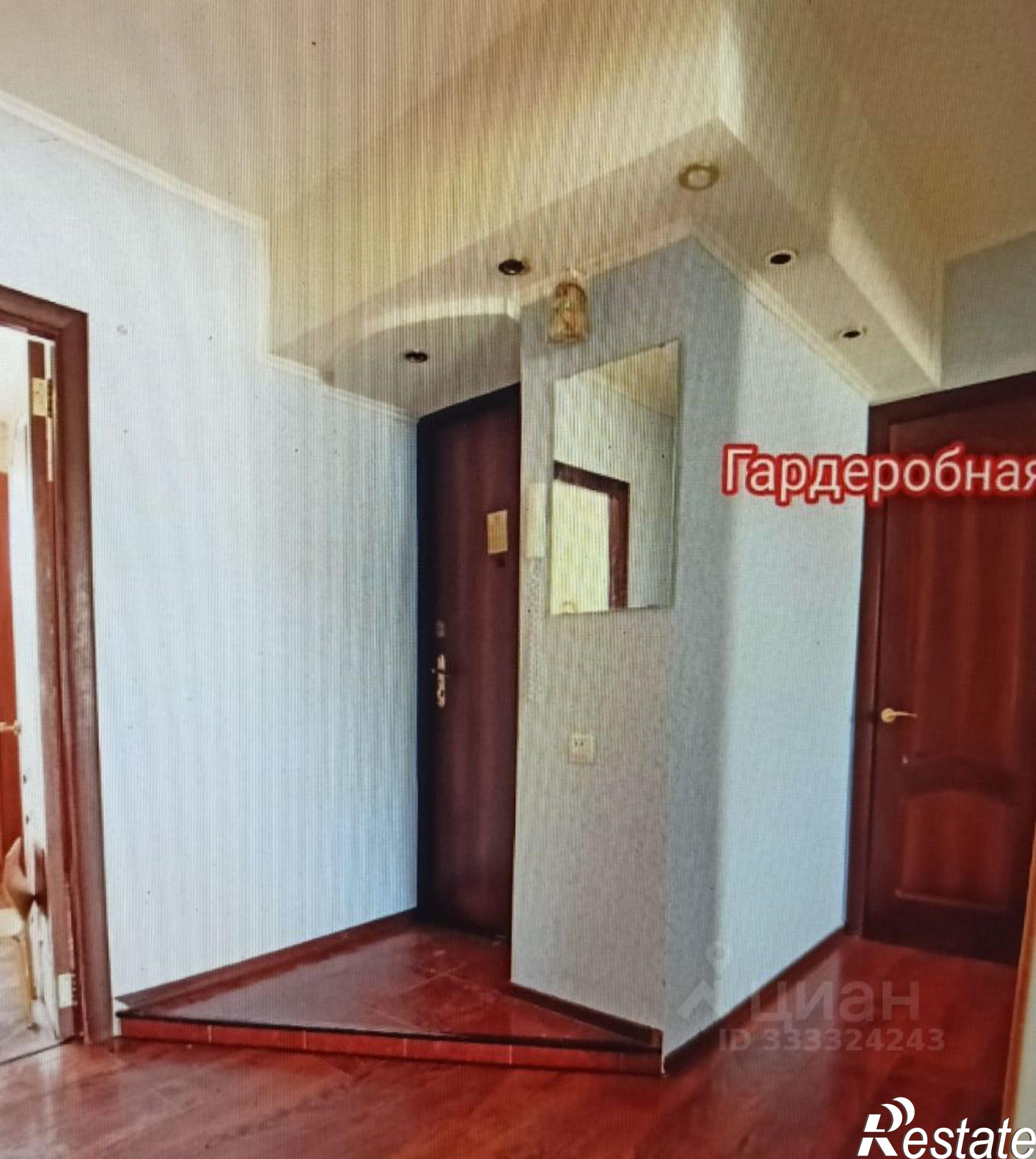 Купить квартиру за 4 600 000 рублей на Белебей