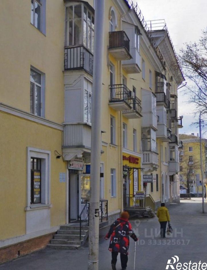 2-комн квартира Уфа, улица Мира, 28