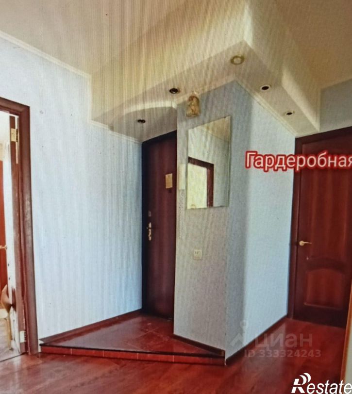 4-комн квартира Белебей