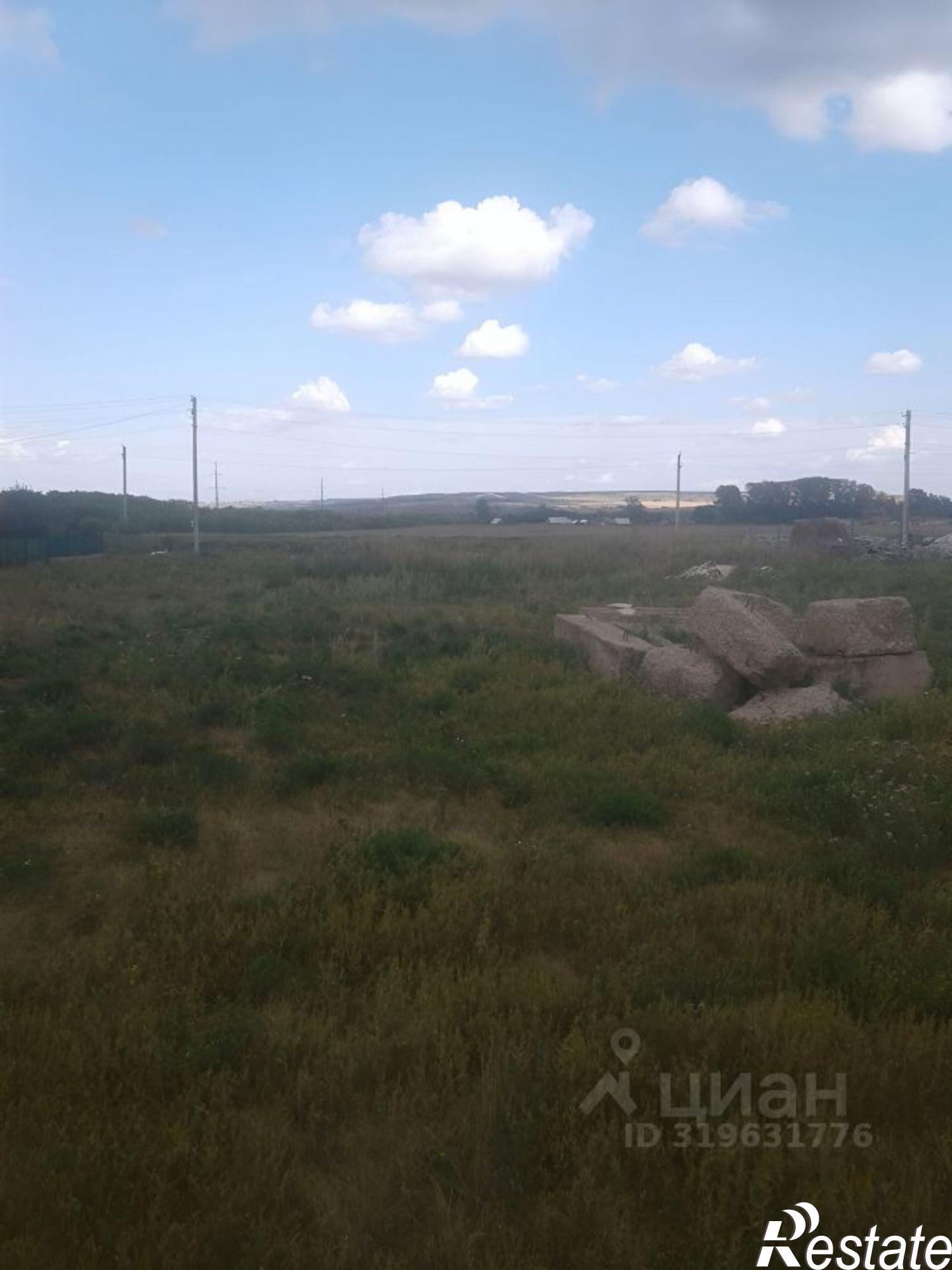 Купить землю, земельный участок за 600 000 рублей на ул Гагарина