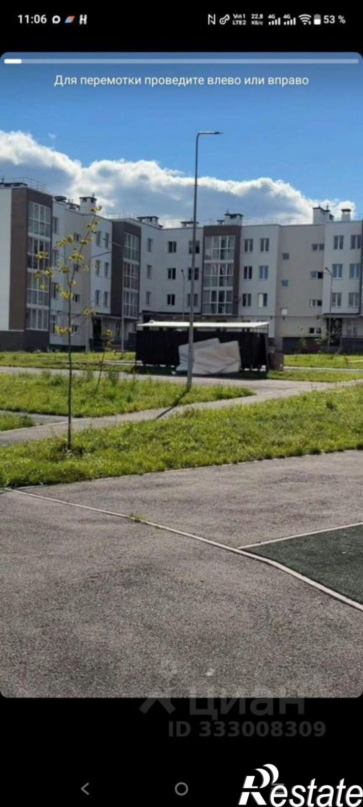 2-комн квартира Уфимский район, Миловка с.
