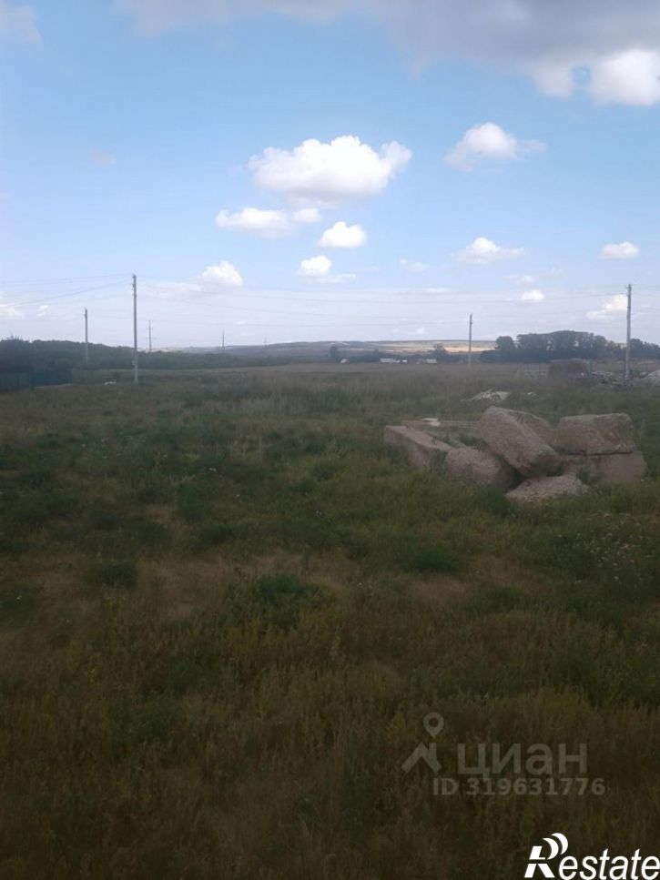 Земельный участок ул Гагарина