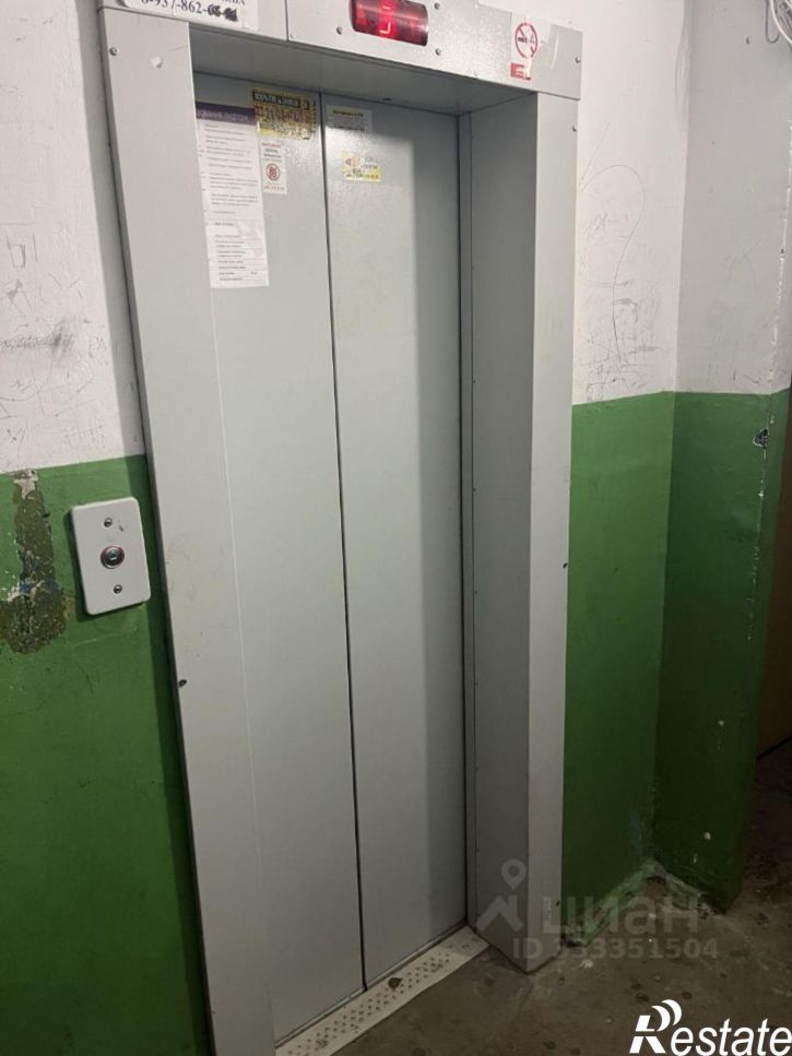 1-комн квартира Уфа