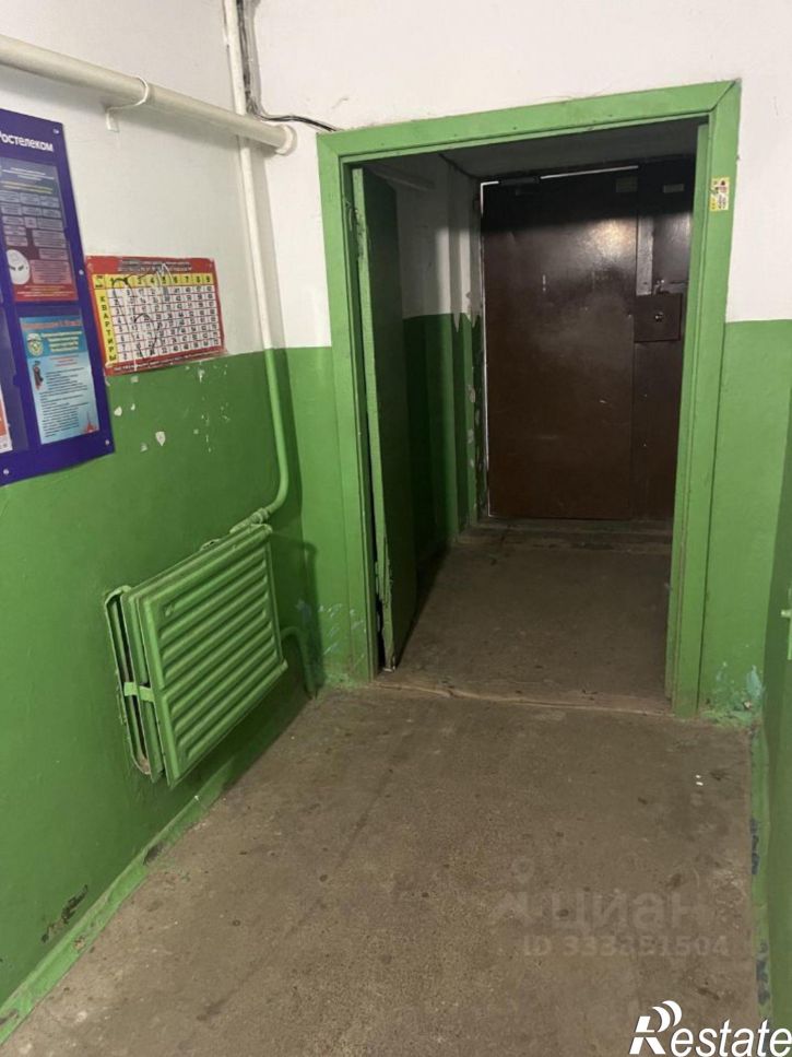 1-комн квартира Уфа