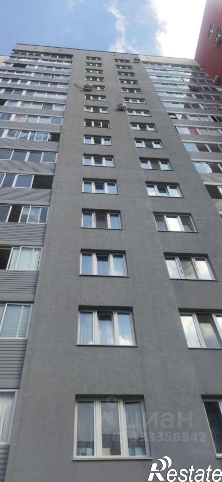 Комната Уфа, улица Ферина, 1/3