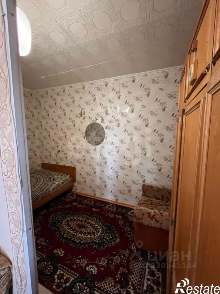 Комната городской округ Уфа