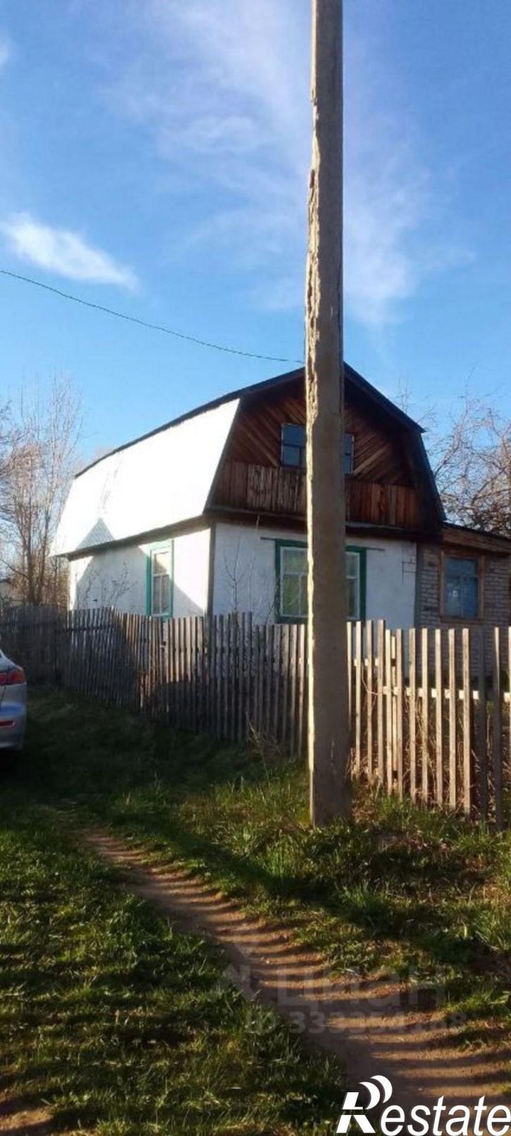 Земельный участок