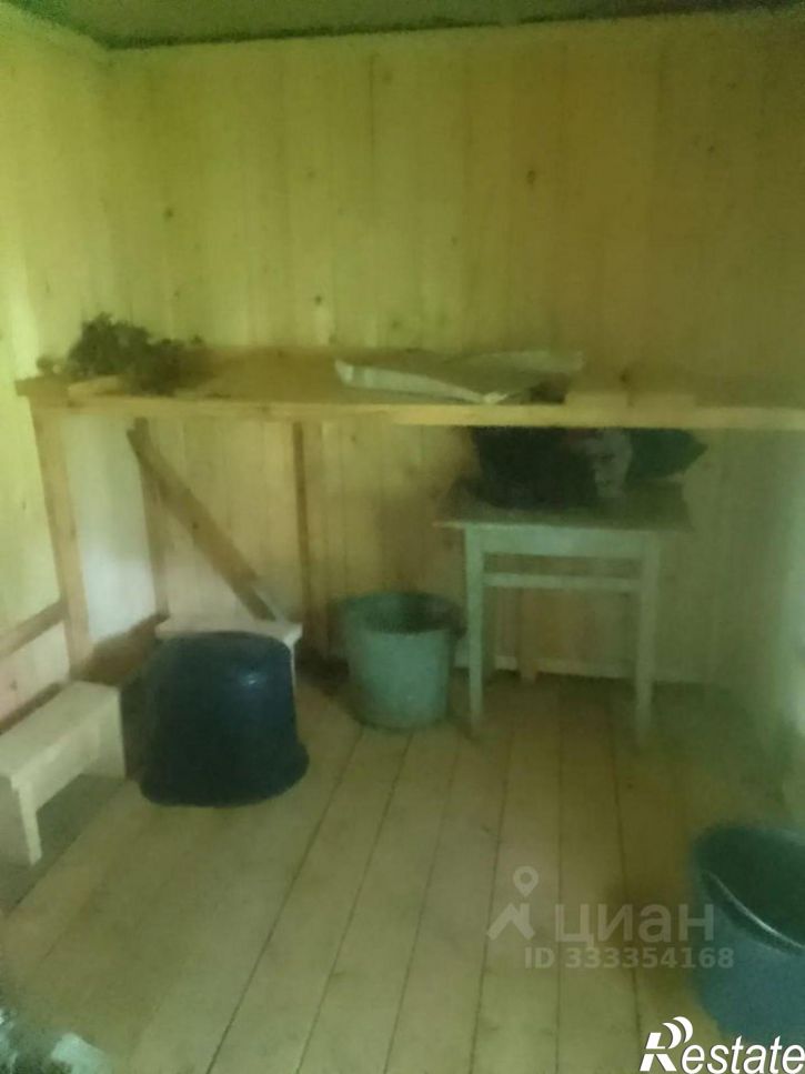 Земельный участок