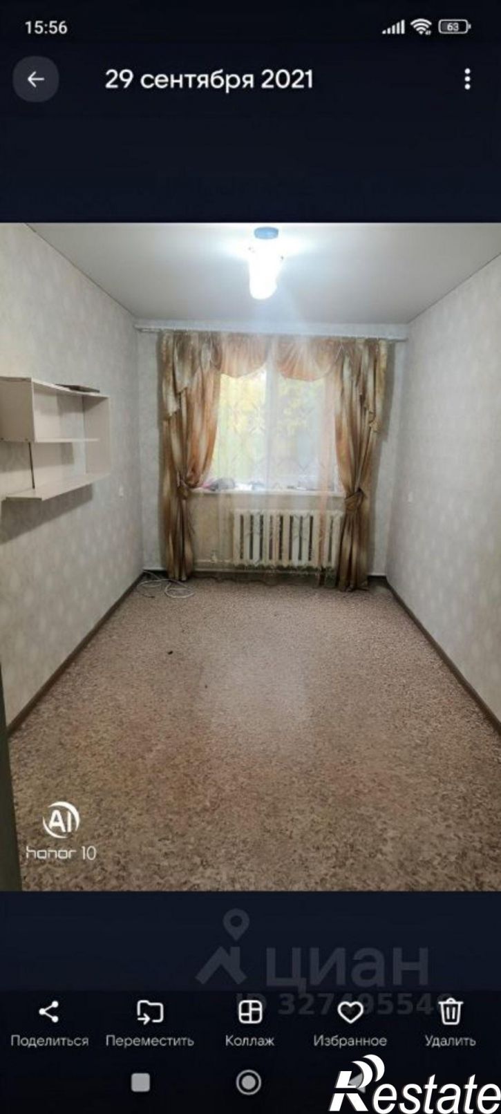 2-комн квартира Благовещенск
