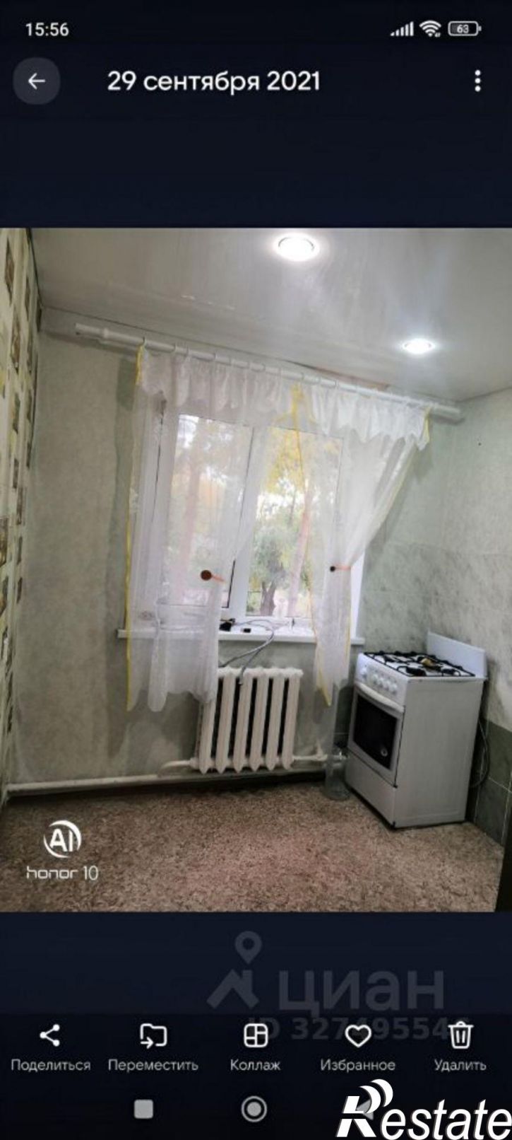 2-комн квартира Благовещенск