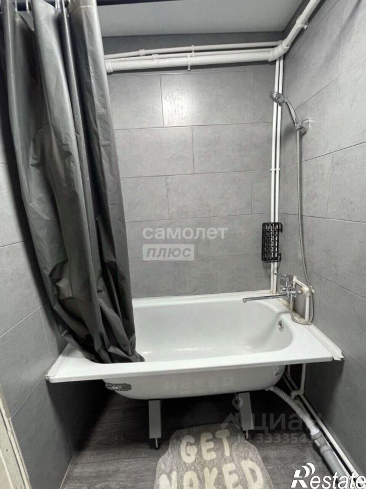 Комната Уфа г., Советский