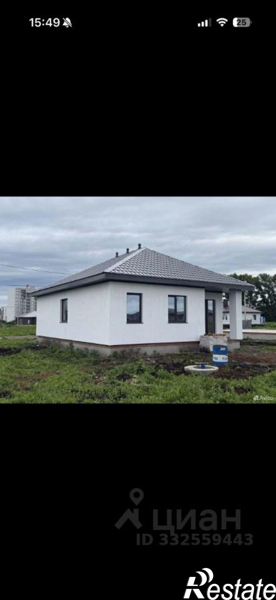 Купить дачу, дом, коттедж за 7 800 000 рублей
