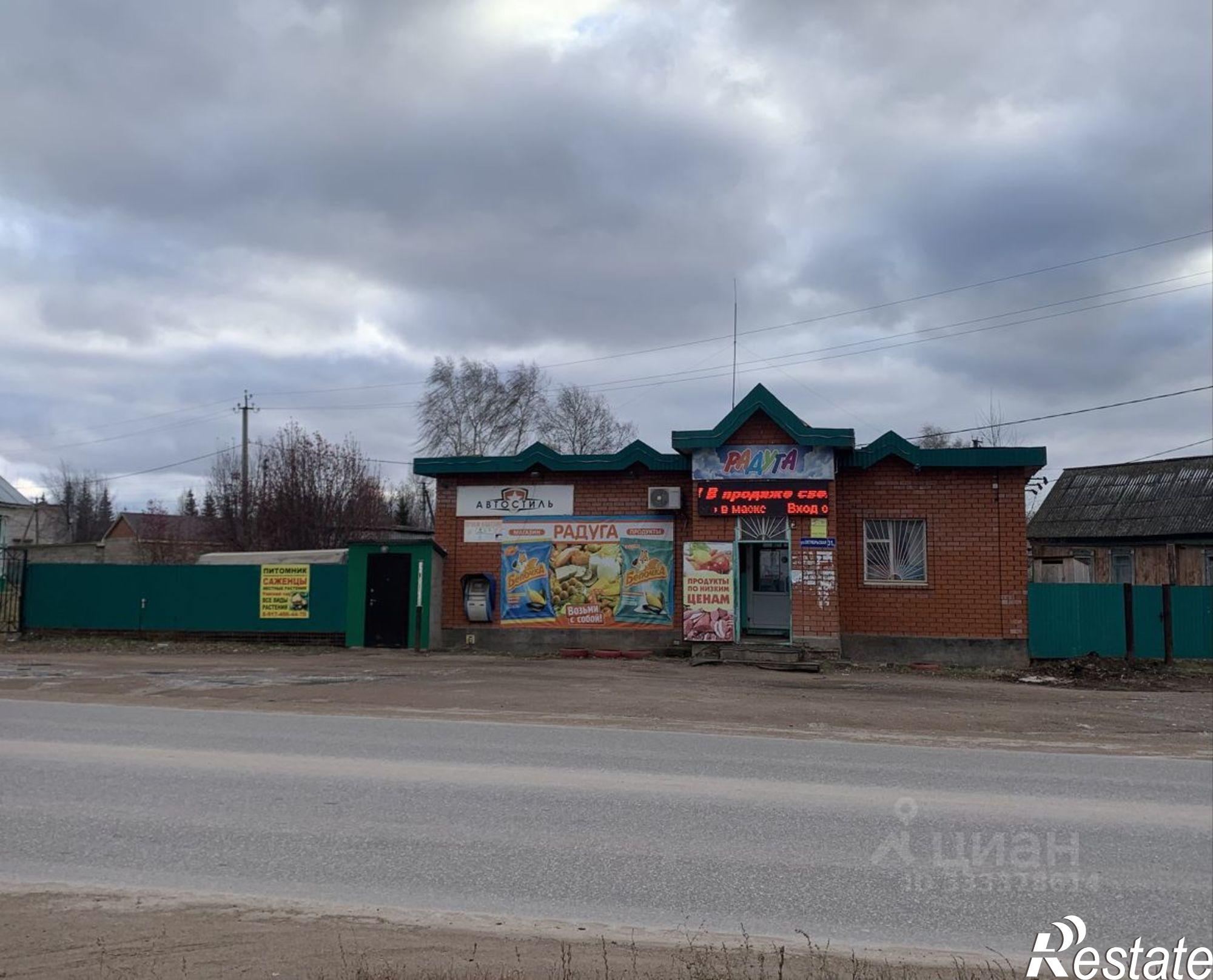 Купить ОСЗ, отдельно стоящее здание за 10 000 000 рублей на ул Комсомольская, 6