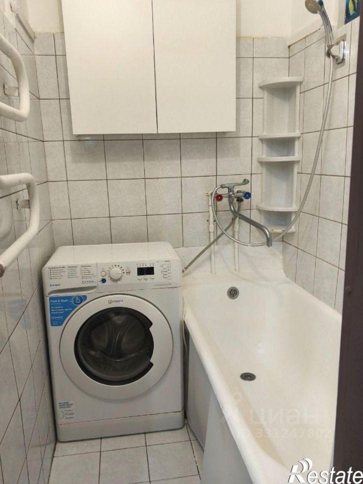 4-комн квартира ул Сибайская, 3,  д. 3