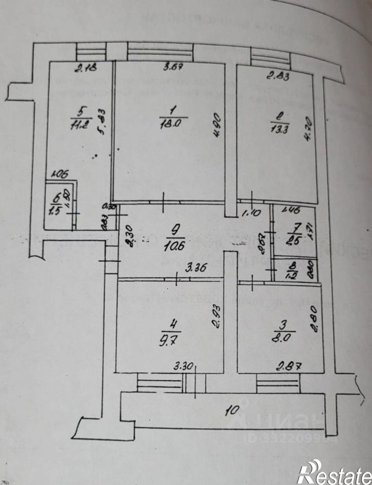 4-комн квартира ул Советская, 1,  д. 1
