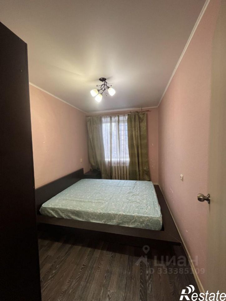 2-комн квартира Уфа, улица Аксакова, 7